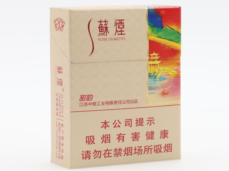 正品香烟仓储与条码检测展示