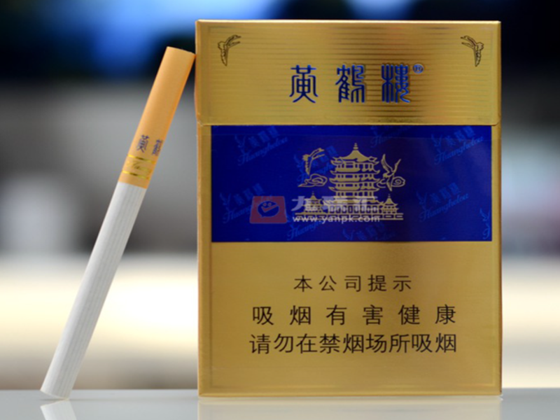 卷烟防伪激光码与烫封细节检查